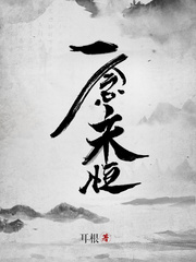 熊猫视频